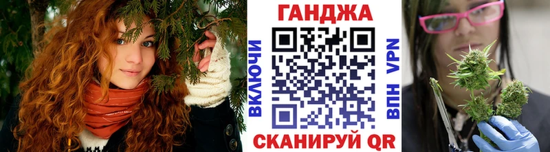 Где купить Бологое A PVP БУТИРАТ КОКАИН ГАШ Марихуана Меф мяу мяу