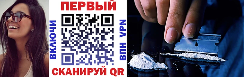 Amphetamine Premium Бологое
