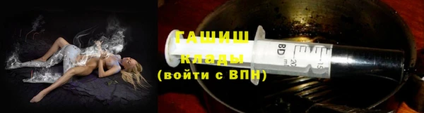 spice Аркадак