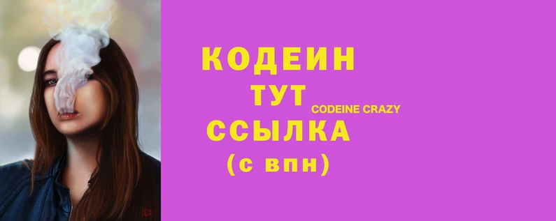2c-b Алексеевка