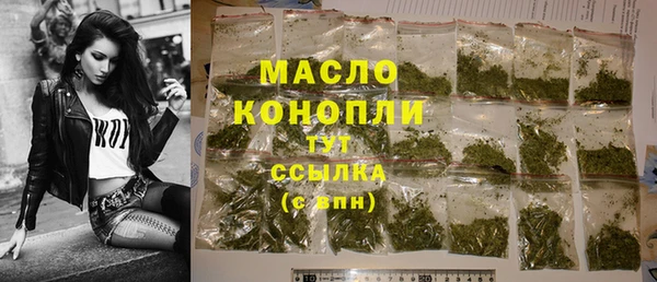 2c-b Алексеевка