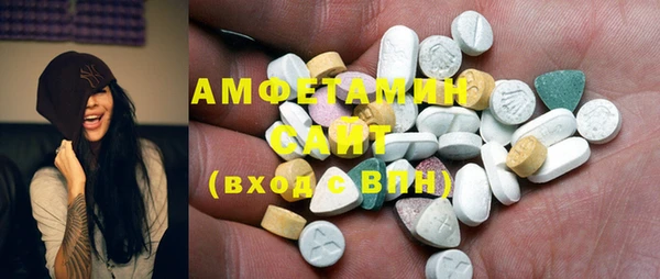 2c-b Алексеевка