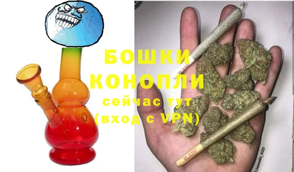 альфа пвп Нефтекумск