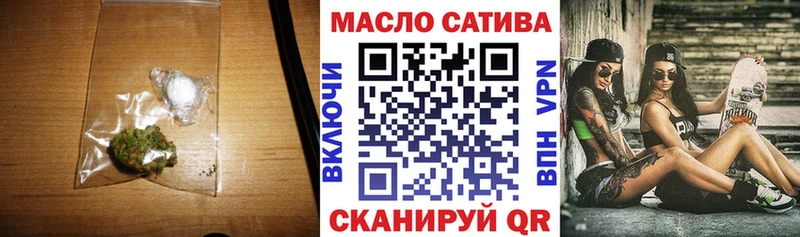 Дистиллят ТГК вейп с тгк  Бологое 