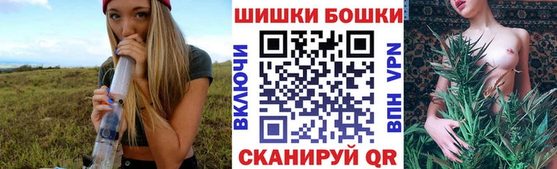 Каннабис MAZAR KRAKEN маркетплейс Бологое